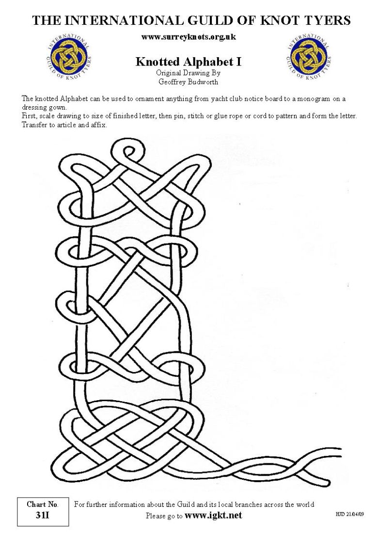 Knotted Alphabet I